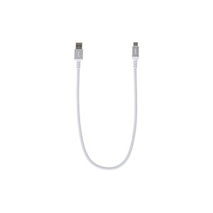 undefined, onit USB 3.1-Kabel 66 W, USB-A - USB-C, 0.5 m, Weiss