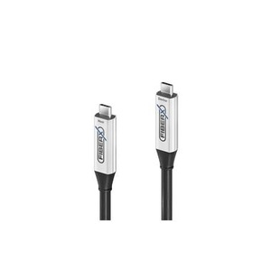 FiberX, FiberX USB 3.1-Kabel FX-I600 USB C - USB C 7.5 m