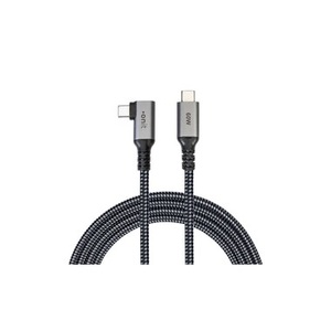onit, onit USB-Kabel "Pro USB C - USB C 5 m, Abgewinkelt" 50 cm