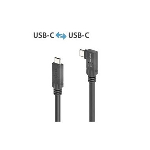 undefined, PureLink MicroX4 USB 3.1-Kabel USB-C - USB-C 5 m
