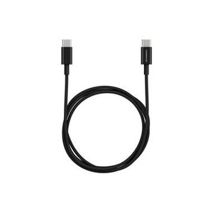 undefined, Vonmählen USB-C auf USB-C Kabel 1 m, Schwarz