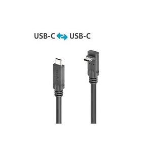 undefined, PureLink MicroX4 USB 3.1-Kabel USB-C - USB-C 5 m
