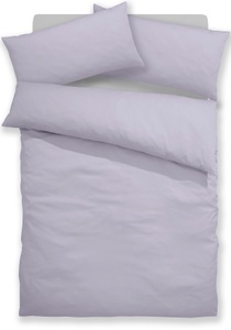 GOODproduct Bettwäsche »Mila in 135x200, 155x220 oder 200x200 cm« 2 Stk. tlg. Mako-Satin, Bettwäsche aus Baumwolle, unifarbene Bettwäsche
