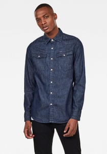 G-Star Raw, G-Star RAW Jeanshemd »3301 slim shirt«, 