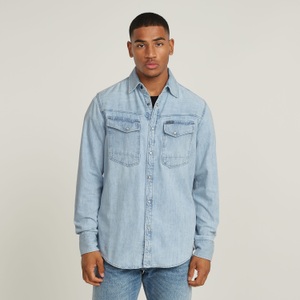 G-STAR Jeanshemd »Dakota Slim«