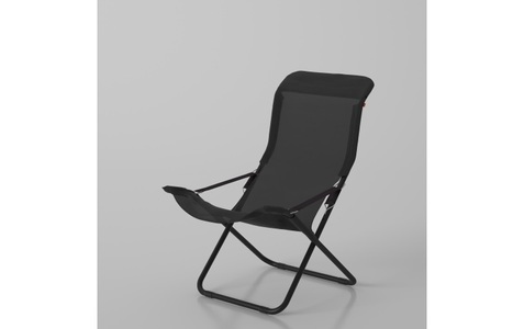 undefined, Relaxsessel »Fiesta«, FIAM Relaxsessel Fiesta, Schwarz