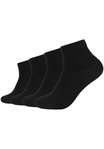 JOOP! Kurzsocken, (4er Pack), Premium Essentials, verstärkte Ferse und Spitze, langlebig, stilvoll