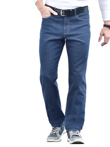 CATAMARAN, Catamaran Thermo-Jeans mit Fleece-Futter, 