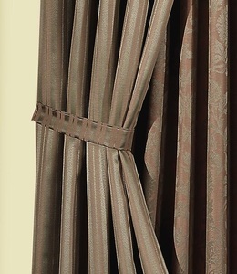 Wirth, Wirth Raffhalter »Jasmin«, (2 St.), Wirth Raffhalter »Jasmin«, (2 St.)