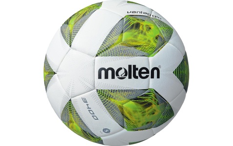 Molten Fussball »Vantaggio Ballgrösse: 5«