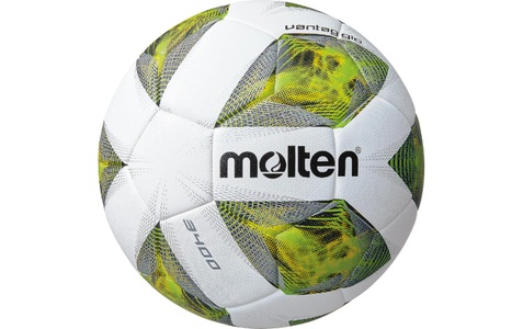 Molten Fussball »Vantaggio Ballgrösse: 4«