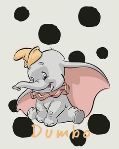 Komar, Komar Disney Wandbild 