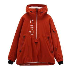CMP Winterjacke, (1 St.)