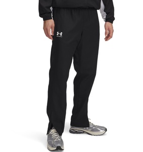Under Armour® Trainingshose, (1 tlg.)