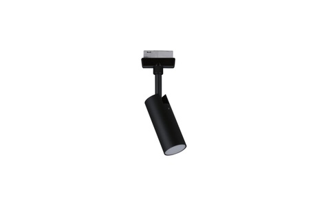 Paulmann, PAULMANN LED-Spot Urail TUBO, Paulmann Deckenspot »Schienenspot URail Tub«