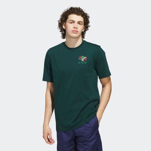 adidas Sportswear T-Shirt »M HLDY GFTBOX T«