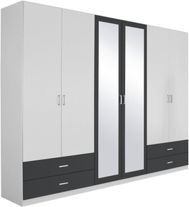 rauch BLUE, rauch BLUE Kleiderschrank »Bobona«, rauch Drehtürenschrank »Borbona«, Kleiderschrank Schrank Garderobe Wäscheschrank BORBONA in 2 Breiten