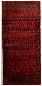 MorgenLand, morgenland Wollteppich »Turkaman Teppich handgeknüpft rot«, rechteckig, 8 mm Höhe, morgenland Wollteppich »Turkaman Teppich handgeknüpft rot«, rechteckig, 8 mm Höhe