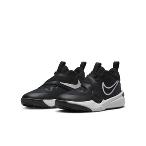 NIKE, Nike Basketballschuh »TEAM HUSTLE D 11 (GS)«, 