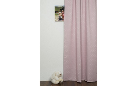 undefined, Vorhang »Kindervorhang«, (1 St.), 