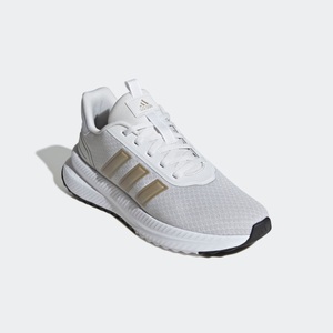 adidas Sportswear Sneaker »X_PLR PATH«