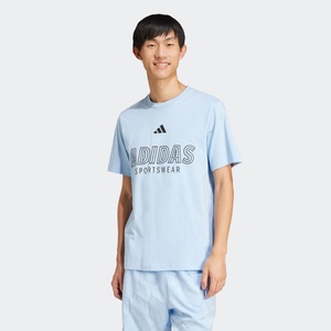 adidas Sportswear T-Shirt »M C HOT SPW T«
