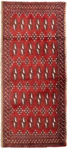MorgenLand, morgenland Wollteppich »Turkaman Teppich handgeknüpft rot«, rechteckig, 8 mm Höhe, morgenland Wollteppich »Turkaman Teppich handgeknüpft rot«, rechteckig, 8 mm Höhe