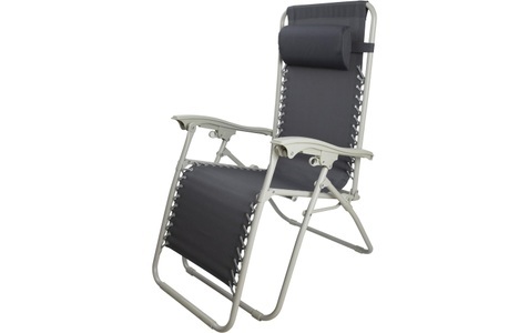 Koor, KOOR Relaxsessel »grau«, KOOR Relaxsessel »grau«