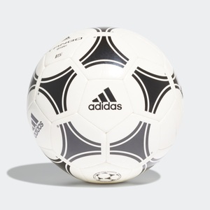 adidas Performance, adidas Performance Fussball »TANGO GLIDER BALL«, adidas Performance Fussball »TANGO GLIDER BALL«, (1 St.)