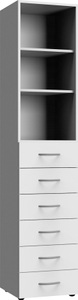CONFORAMA, Schrankkorpus Tür(en) 6 Schublade(n) MODUL Weiss, armoire multi usage MRK