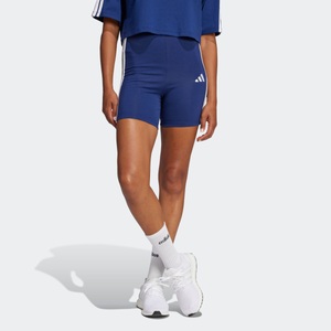 adidas Sportswear Shorts »W 3S SJ BK SHO«, (1 tlg.)
