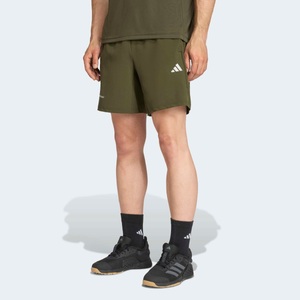 adidas Performance Shorts »TR ESS HP SHORT«, (1 tlg.)