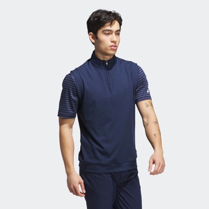 adidas Performance Funktionsweste »ULT CLS QZ VST«
