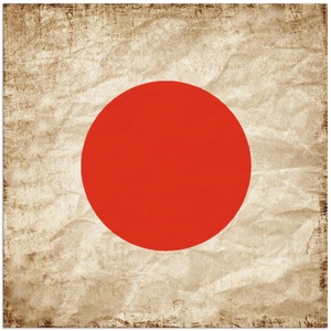 Artland, Artland Wandbild »Japanische Flagge Japan Symbol«, Artland Wandbild »Japanische Flagge Japan Symbol«, Zeichen, (1 St.), als Leinwandbild, Wandaufkleber in verschied. Grössen