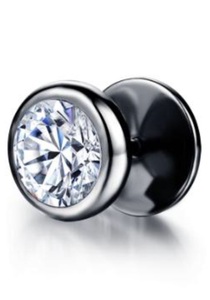 FIRETTI, Firetti Single-Ohrstecker »Glamour«, mit Zirkonia (synth.), Firetti Single-Ohrstecker »Schmuck Geschenk Ohrschmuck einzeln Glamour«, mit Zirkonia (synth.)