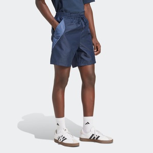 adidas Sportswear Shorts »M STADIUM SHO«, (1 tlg.)