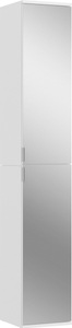 INOSIGN, INOSIGN Spiegelschrank »Trondheim«, INOSIGN Garderobenschrank