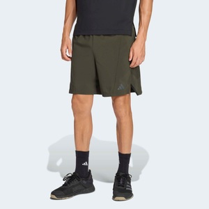 adidas Performance Shorts »D4T SHORT«, (1 tlg.)