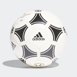 adidas Performance, adidas Performance Fussball »TANGO GLIDER BALL«, adidas Performance Fussball »TANGO GLIDER BALL«