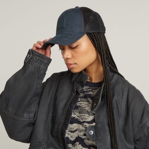 G-Star, G-STAR Baseball Cap »Embro Baseball Trucker Cap«, G-STAR Baseball Cap »Embro Baseball Trucker Cap«