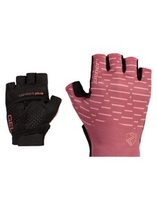 Ziener, Ziener Fahrradhandschuhe »CAMMI«, 