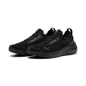 PUMA Laufschuh »SKYROCKET LITE 2 ENGINEERED«