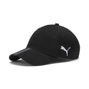 Puma, PUMA Baseball Cap »LIGA CAP«, PUMA Baseball Cap »LIGA CAP« für Ball- und Laufsport, sportlich-eleganter Streetstyle