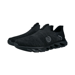 bugatti Slip-On Sneaker Schlupfschuh, Freizeitsneaker, Running-Sneaker, leichte Laufsohle