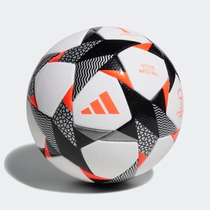 adidas Performance, adidas Performance Fussball »STARLANCER CLB«, (1), adidas Performance Fussball »STARLANCER CLB«