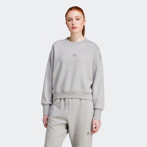 adidas Sportswear Sweatshirt »W ALL SZN SWT«
