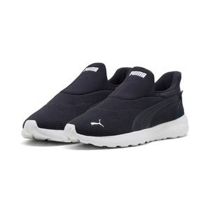 PUMA Walkingschuh »SOFTRIDE COSMIC SLIPTECH«