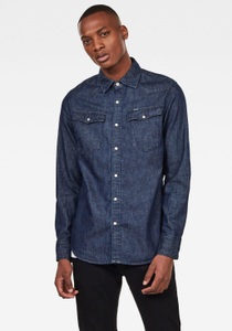 G-Star Raw, G-Star RAW Jeanshemd »3301 slim shirt«, 