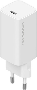 xiaomi, Xiaomi Universal-Ladegerät »Mi 65W Fast Charger mit GaN Tech«, 