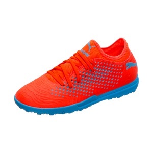 Puma, PUMA Fußballschuh »Future 19.4 Tt«, 
